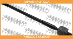 ���� ������� Febest / 0722GVJB �������� 24 ��� 0722GVJB ����