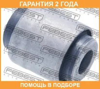 ����������� Febest / HAB208 �������� 24 ��� HAB208 ����
