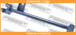 ���� ������ ���������� ������ Febest / 0725Aerrh �������� 24 ��� 0725AERRH ����