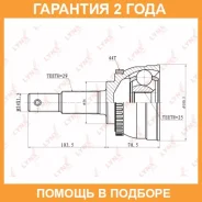 ���� �������� | ����� ����/��� | Lynxauto / CO5301A �������� 24 ��� CO5301A ����