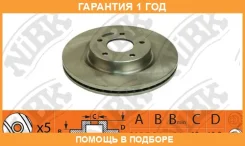 ���� ��������� �������� NIBK / RN1419 �������� 12 ��� ���� �� 2 �� RN1419 ����