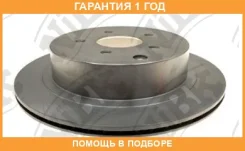 ���� ��������� ������ NIBK / RN1429 �������� 12 ��� RN1429 ����