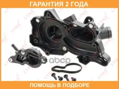 ������ ���������� (� ����������) Lynxauto / CT1031 �������� 24 ��� CT1031 ����