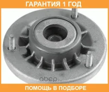 ����� ������ ������������ LMI / 3497201 �������� 12 ��� 3497201 ����