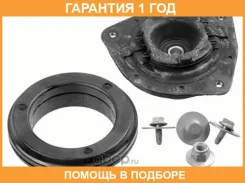 �����������, ����� ������ ������������ LMI / 3498601 �������� 12 ��� 3498601 ����