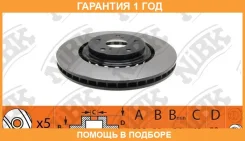 ���� ��������� NIBK / RN1443 �������� 12 ��� ���� �� 2 �� RN1443 ����