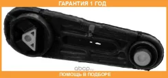 ��������, ��������� LMI / 3649101 �������� 12 ��� 3649101 ����