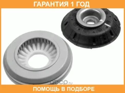 �����������, ����� ������ ������������ LMI / 3780001 �������� 12 ��� 3780001 ����