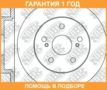 ���� ��������� ������ NIBK / RN1445 �������� 12 ��� ���� �� 2 �� RN1445 ����