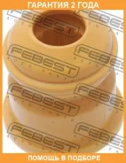 �������� ��������� ������������ Febest / HDFK �������� 24 ��� 00X17485, 100A17273, 110CE2273, 1198265SX, 1339146, 159404, 16514, 17J1272, 181061, 3310...