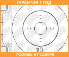 ���� ��������� �������� NIBK / RN1458 �������� 12 ��� ���� �� 2 �� RN1458 ����