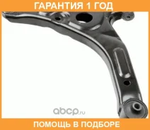 ����� ����������� �������� ������, �������� ������ LMI / 3850801 �������� 12 ��� 3850801 ����