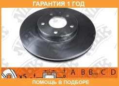 ���� ��������� �������� NIBK / RN1516 �������� 12 ��� ���� �� 2 �� RN1516 ����