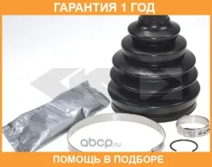 �������� �������� Loebro / 305967 �������� 12 ��� 305967 ����