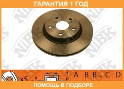 ���� ��������� ������ NIBK / RN1522 �������� 12 ��� RN1522 ����