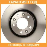 ���� ��������� �������� NIBK / RN1567 �������� 12 ��� ���� �� 2 �� RN1567 ����
