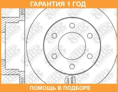 ���� ��������� ������ NIBK / RN1634 �������� 12 ��� ���� �� 2 �� RN1634 ����