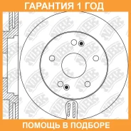 ���� ��������� �������� NIBK / RN1653 �������� 12 ��� ���� �� 2 �� RN1653 ����