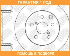 ���� ��������� NIBK / RN1659 �������� 12 ��� ���� �� 2 �� RN1659 ����