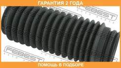 ������� ��������� ������������ Febest / Hshbfkf �������� 24 ��� 00X22092, 100A21880, 107CE2281, 1137067SX, 130264, 159404, 16J1319, 181362, 23269, 492...