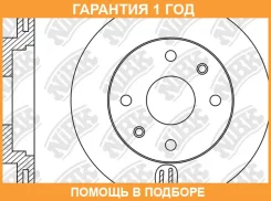 ���� ��������� NIBK / RN1956 �������� 12 ��� ���� �� 2 �� RN1956 ����