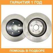 ���� ��������� �������� NIBK / RN2068 �������� 12 ��� ���� �� 2 �� RN2068 ����