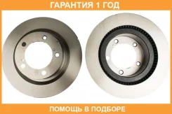 ���� ��������� �������� NIBK / RN22002 �������� 12 ��� ���� �� 2 �� RN22002 ����