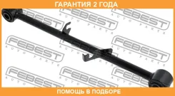 ���� ������ ���������� ����� Febest / 0225T30RL �������� 24 ��� 0225T30RL ����