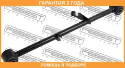 ���� ������ ���������� ������ Febest / 0225T30RR �������� 24 ��� 0225T30RR ����