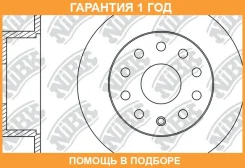 ���� ��������� ������ NIBK / RN33004 �������� 12 ��� ���� �� 2 �� RN33004 ����