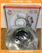 ���� ��������� �������� NIBK / RN43007 �������� 12 ��� ���� �� 2 �� RN43007 ����