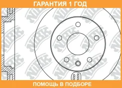 ���� ��������� �������� NIBK / RN43008 �������� 12 ��� ���� �� 2 �� RN43008 ����