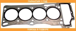 ��������� ��� ������������� ������������ Nissan / 110444M700 �������� 12 ��� 110444M700 ����