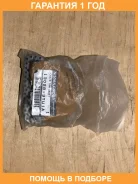 ���� ��� Nissan / 130283TU1A �������� 12 ��� 130283TU1A ����