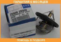 ��������� Hyundaikia / 255002B000 �������� 6 ��� 255002B000 ����