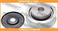 ����� �������� �������� Febest / 0787SX4 �������� 24 ��� 0787SX4 ����