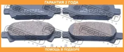 ������� ��������� ������ �������� Febest / 0801G10R �������� 24 ��� 0801G10R ����