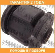 ����������� Febest / Hyabtuc1 �������� 24 ��� HYABTUC1 ����