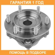 ��������� ���� Double Force / DFBA0164 �������� 18 ��� DFBA0164 ����
