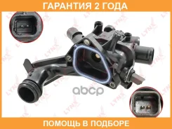 ��������� 105�� (��. ������, ���������, ������) Lynxauto / CT1668 �������� 24 ��� CT1668 ����