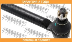 ���������� ������� Febest / 0821B13 �������� 24 ��� 0821B13 ����