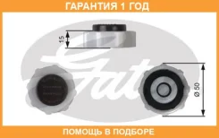 ������, ��������� ����������� �������� Gates / RC222 �������� 12 ��� RC222 ����