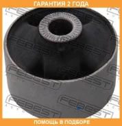 ����������� Febest / Kabslb �������� 24 ��� 08SB382, 08SB392, 08SB441, 101933, 103094, 103160, 11K1243, 11K1425, 1201IX35FB, 1201TMFB, 12063009, 14210...