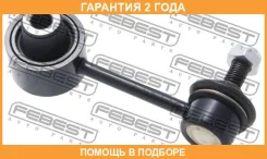���� ������������� ������ Febest / 0823G12R �������� 24 ��� 0823G12R ����