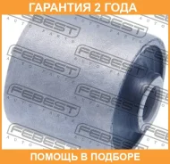 ����������� Febest / LRAB027 �������� 24 ��� LRAB027 ����