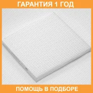 ������ ������ Green Filter / IF0143 �������� 12 ��� IF0143 ����