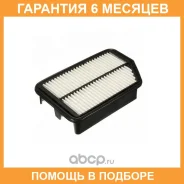 ������ ��������� Hyundaikia / 28113A0100 28113A0100 ����