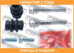 ������ Febest / 0274K12Efkit �������� 24 ��� 0274K12EFKIT ����