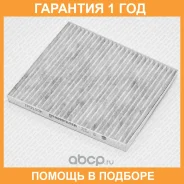 ������ ������ [��������] Green Filter / IF0172K �������� 12 ��� IF0172K ����