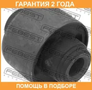 ����������� Febest / MAB066 �������� 24 ��� MAB066 ����